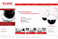 TCDM - CCTV OEM/ODM